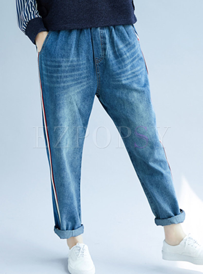 Fashionable Blue Plus Size Distressed Denim Harem Pants
