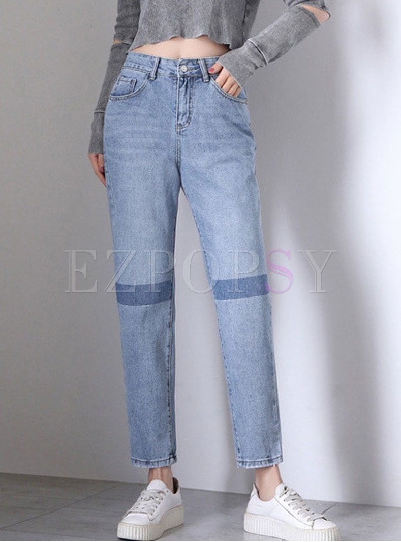 Stylish Casual Harem Jeans With Pocket