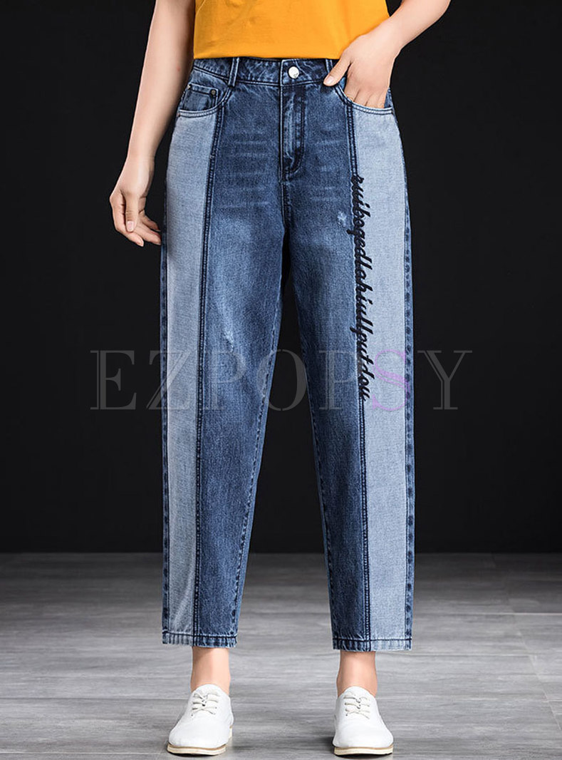 Letter Embroidered Splicing Plus-size Casual Harem Jeans