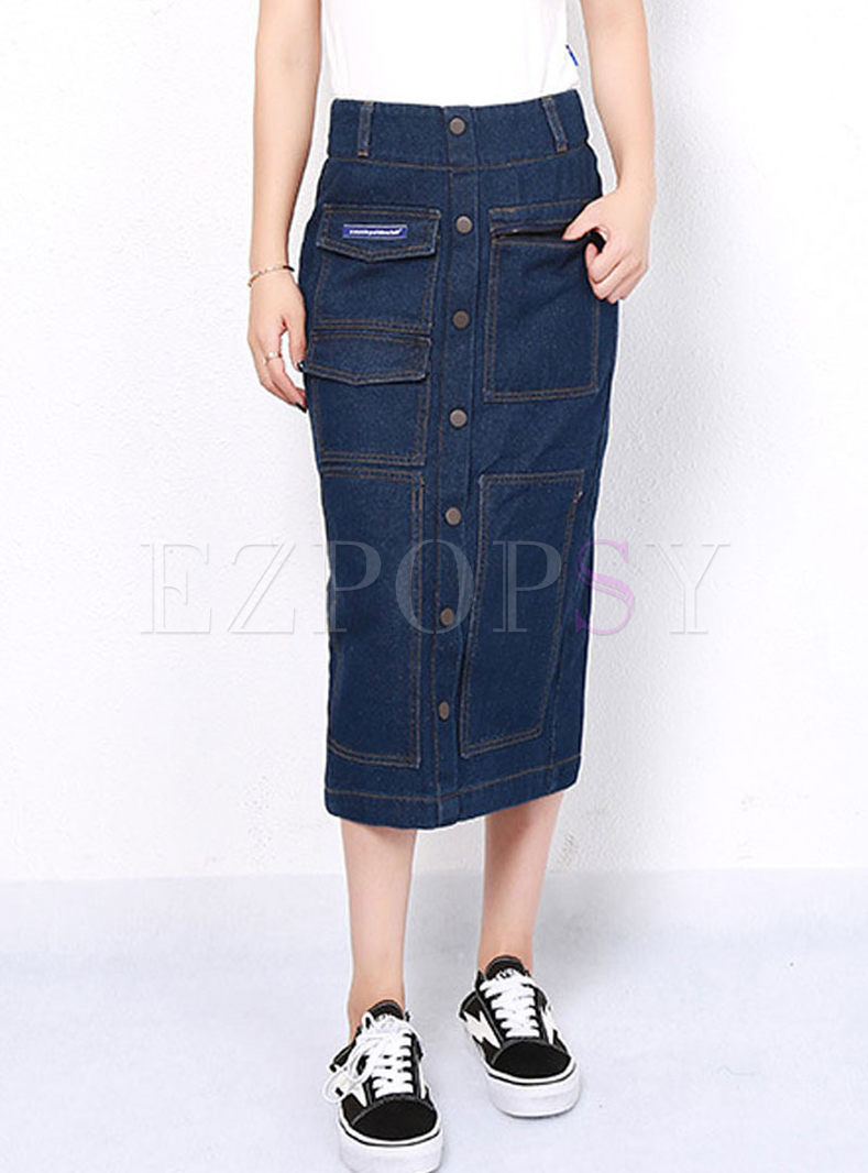 Fashion High Waist Slit Denim Bodycon Skirt