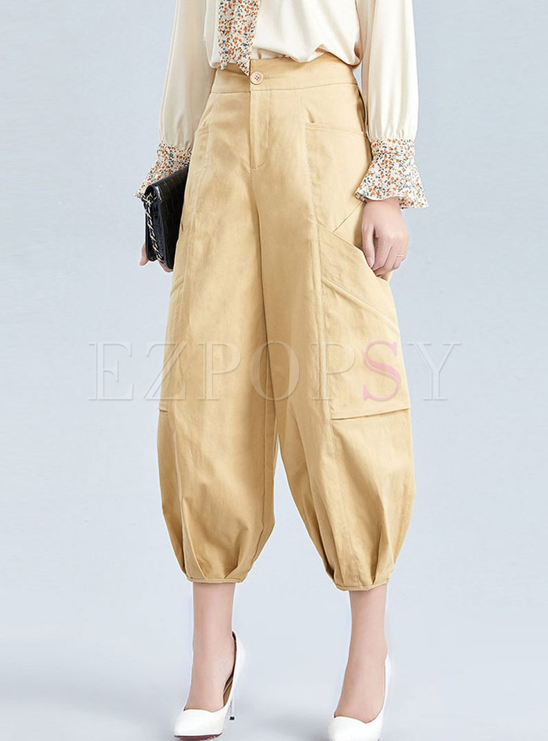 Solid Color High Waisted Lantern Pants