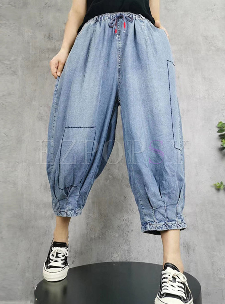 Fubotevic Men Drawstring Plus Size Harem Pants Retro Classic Jeans Denim Pants 