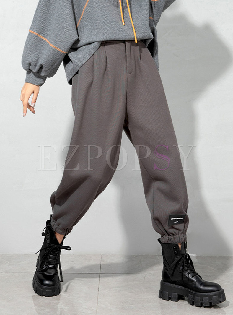 Casual Ankle Banded Harem Pants