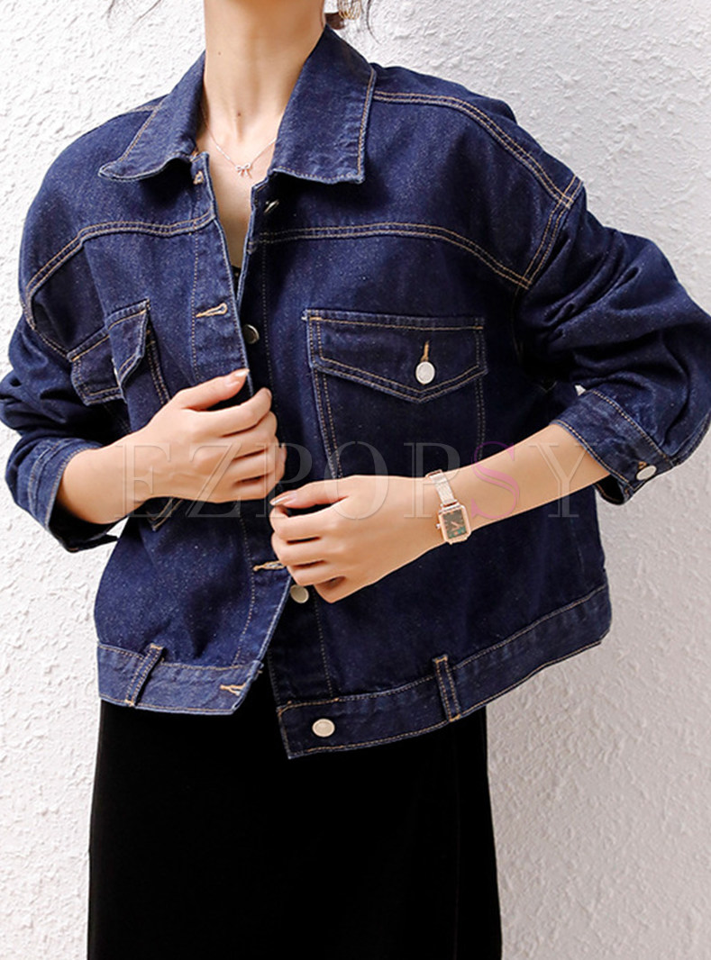 Turn-Down Collar Open Front Cropped Denim Jackets For Women