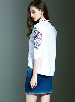 Brief Loose Embrodiery Top & Stylish Embroidery Denim Skirt