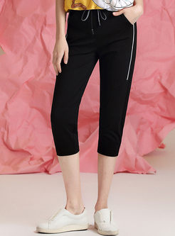 Casual Pure Color Thin String Slim Harem Pants 