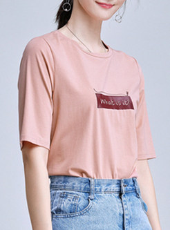 Brief Pure Color O-neck Short Sleeve T-shirt 