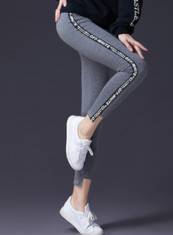 Fashion Grey Slim Elastic Leggings 
