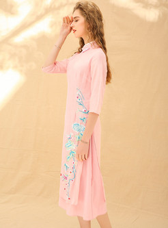 Pink Stand Collar Embroidered Shift Dress