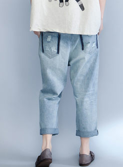 Fashion Frayed Straight Denim Pants