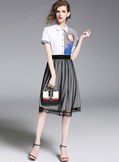 Striped Lapel Short Sleeve Blouse & Mesh A Line Skirt