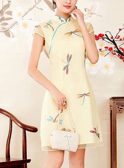 Elegant Yellow Dragonfly Embroidery A Line Dress