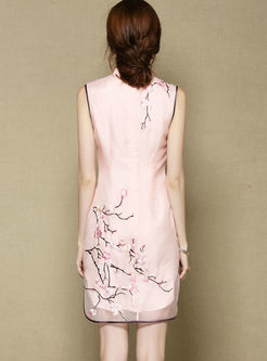Pink Vintage Silk Stand Collar Cheongsam