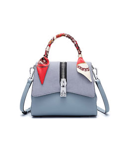 Chic Frosted Clasp Lock Zipper Top Handle & Crossbody Bag