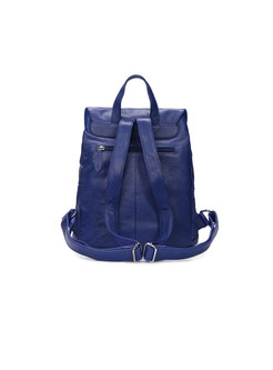 Fashion Drawstring Solid Color Backpack