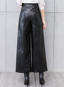 High Waisted Thicken Straight PU Pants