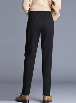 Solid Color Casual Slim Easy-matching Harem Pants