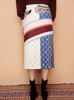 Fashion High Waist Animal Print Skirt