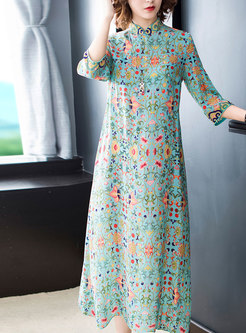 Vintage Floral Mandarin Collar Shift Dress