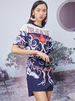 Chic Print O-neck Asymmetric Pullover T-shirt Dress