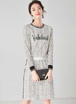 Casual Letter Embroidered Top & Color-blocked Lace Skirt