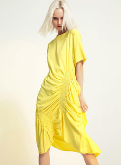 Yellow Irregular Slim Mermaid Dress