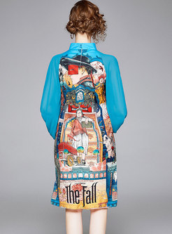 Mandarin Collar Print Patchwork Bodycon Dress