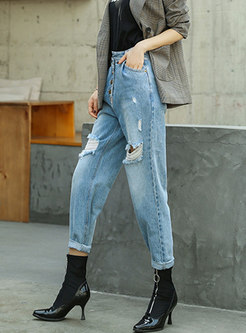 Denim High Waisted Ripped Straight Pants