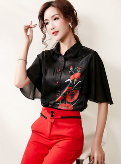 Flare Sleeve Print Single-breasted Blouse