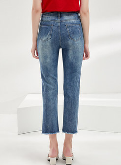 High Waisted Slim Raw Edge Cropped Jeans