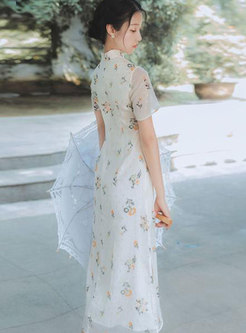 Mandarin Collar Print Slit Slim Midi Dress