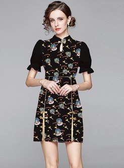 Mandarin Collar Print Puff Sleeve Bodycon Dress