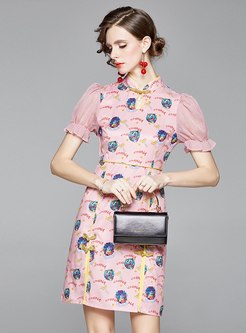Mandarin Collar Print Puff Sleeve Bodycon Dress