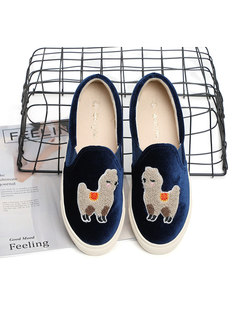 Rounded Toe Animal Pattern Casual Flats