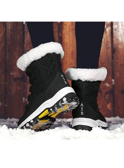Plush Patchwork Rounded Toe Short Snow Boots