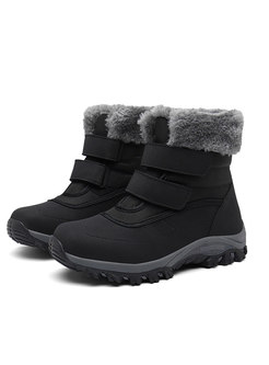 Rounded Toe Plush Waterproof Snow Boots