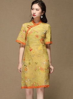 Mandarin Collar Half Sleeve Print Shift Dress