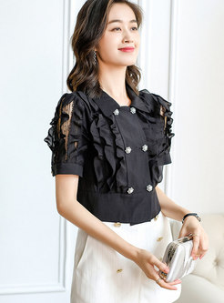 Solid Lettuce Patchwork Puff Sleeve Short Blouse