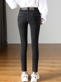Brief High Waisted Long Pencil Jeans