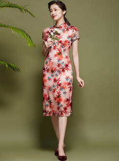 Mandarin Collar Print Short Sleeve Bodycon Dress