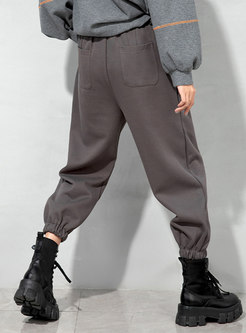 Casual Ankle Banded Harem Pants