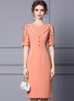 Elegant Short Lace Sleeve Office Bodycon Dress