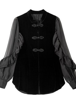 Mockneck Distored Selvedge Open Front Dressy Tops For Women