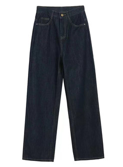 Loose Simple High Rise Jeans For Women